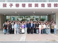 德育同行共成长，交流互鉴谱新章——北京师范大学南湖附属学校德育骨干团队到访星湾学校
